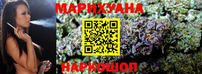 меф Гай