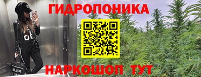 ALPHA-PVP Гагарин