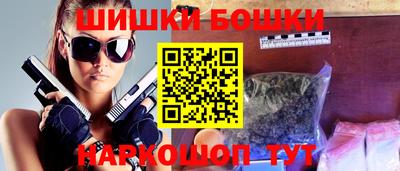 кокаин премиум Будённовск