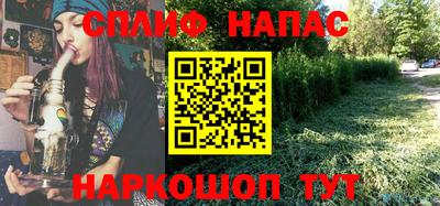 Альфа ПВП Бугуруслан