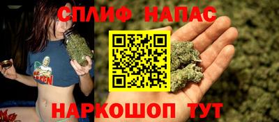 ALPHA-PVP Гагарин
