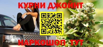 меф VHQ Гатчина