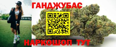 меф VHQ Гатчина