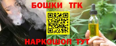 меф Гай