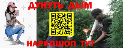 Альфа ПВП Бугуруслан