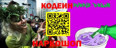 меф Гай