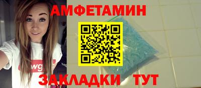 кокаин премиум Будённовск