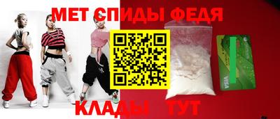 Альфа ПВП Бугуруслан