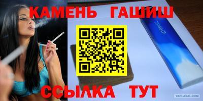 кокаин премиум Будённовск