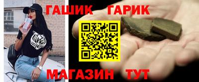 ALPHA-PVP Гагарин