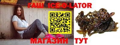 ALPHA-PVP Гагарин