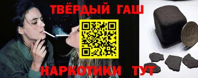 меф Гай