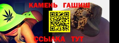 ALPHA-PVP Гагарин