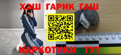 меф VHQ Гатчина