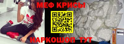 кокаин премиум Будённовск