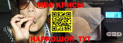 ALPHA-PVP Гагарин