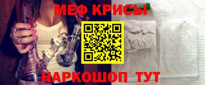 a pvp Аргун