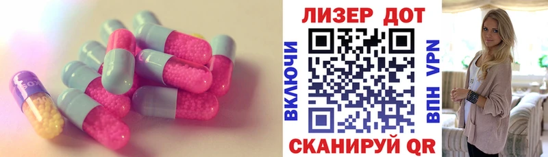 даркнет наркотические препараты  Мичуринск  Лсд 25 экстази ecstasy 